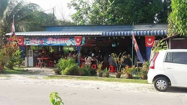 Mee Racun Tulang Sri Jaya