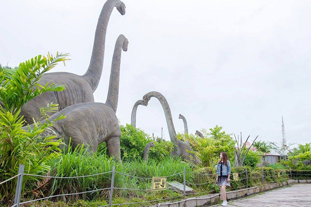 Jurassic Research Centre Penang