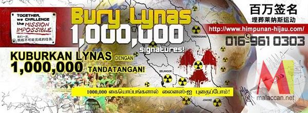 melaka-station-burry-lynas-1-million-signature