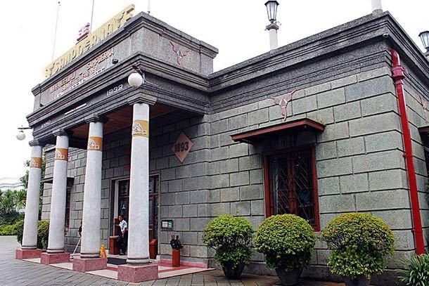 Museum House of Sampoerna
