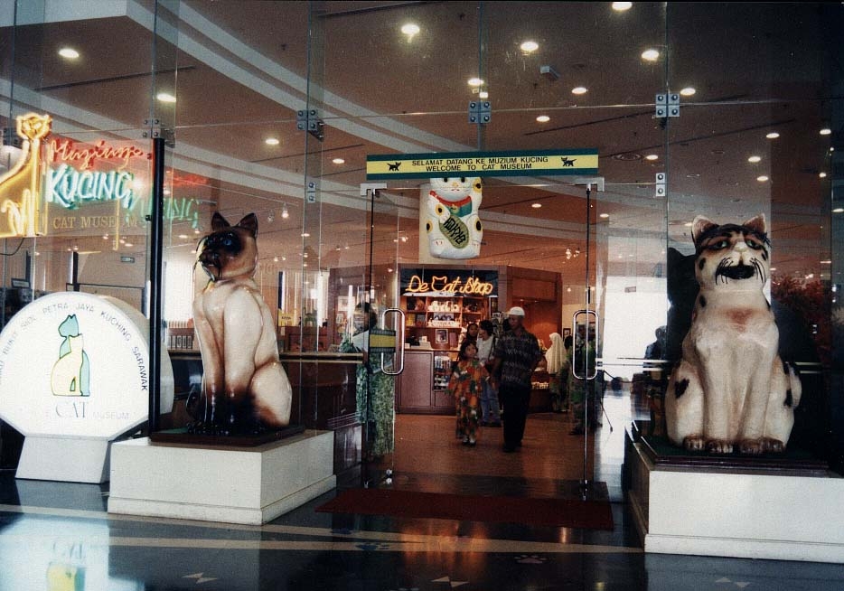 sarawak borneo kuching cat museum