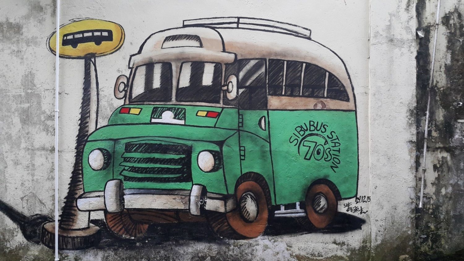 Sibu Street Art 2016-14Bus