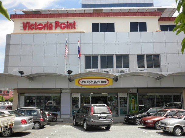 One Stop Duty Free Shopping Victoria Point