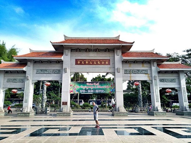 Taman Budaya Tionghoa