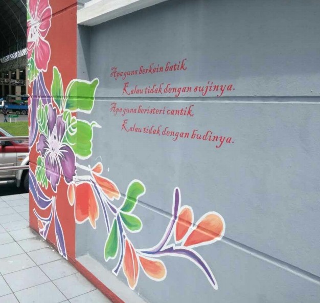 Sibu Street Art 2016-16